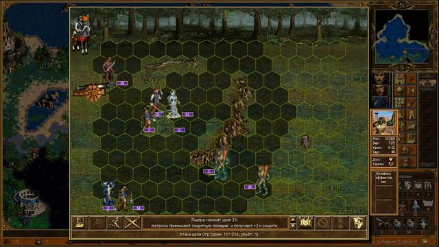 Герои 3: Сценарий Бухта разбитых кораблей - часть 1 - Супер капитан Элмор и Счастливчик Джереми смотреть онлайн