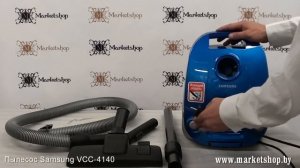 Пылесос SAMSUNG SC 4140