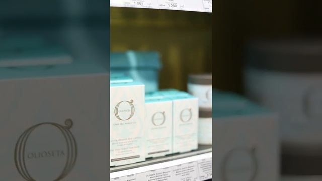 Подарочный набор OLIOSETA Золото Марокко смотреть онлайн