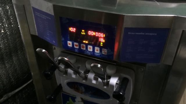 Фризер Арктик 2105 запуск заморозки, уровень шума смотреть онлайн