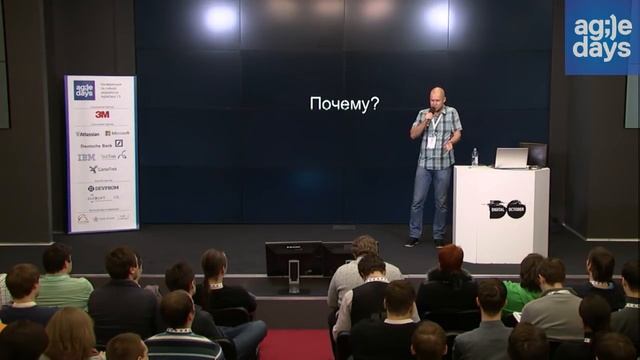 Антон Волков, Свобода и ответственность Опыт Tanki Online в создании Agile культуры смотреть онлайн