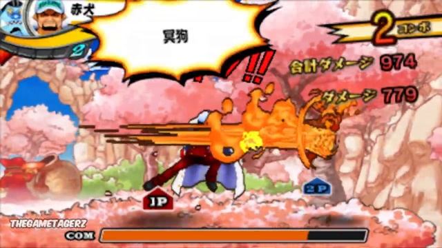 One Piece: Super Grand Battle! X Special Attacks