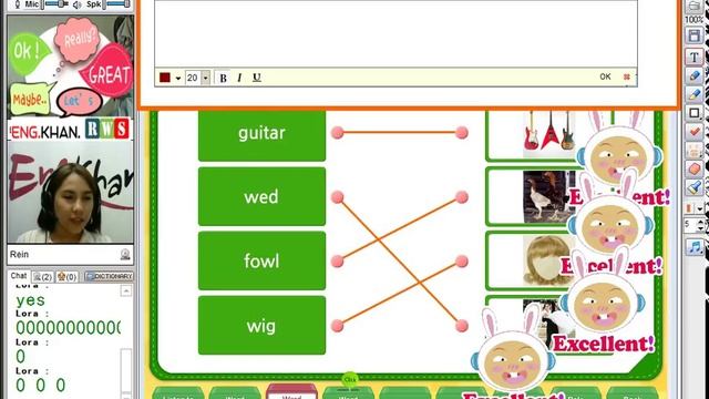 잉칸 RS화상영어 1C 레벨 수업 смотреть онлайн