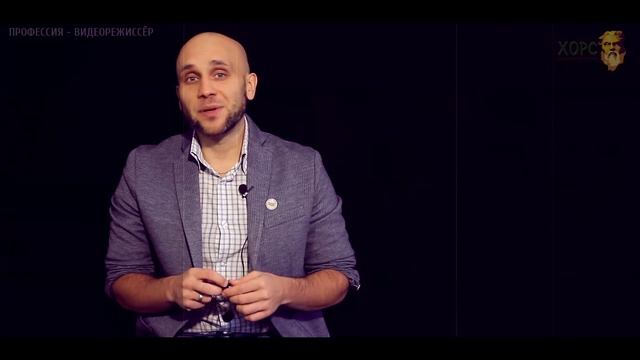 Урок 2. Инструкция к действию по видеосъёмке для новичков (Академия ХОРС) смотреть онлайн