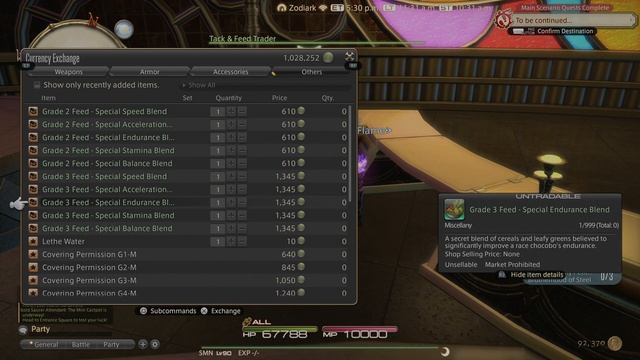 FFXIV Chocobo Racing Guide 2023 смотреть онлайн