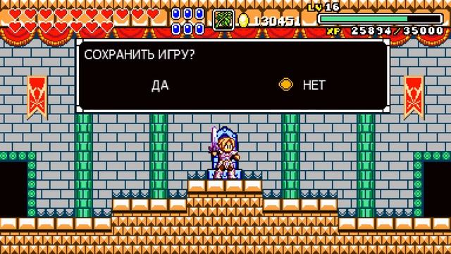 Aggelos Прохождение на русском #16 (Hard Mode) 2 босса на 1 игрока смотреть онлайн