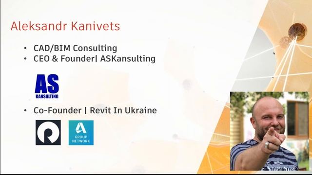 Вебинар “Что нового в Autodesk Vault 2021?” смотреть онлайн