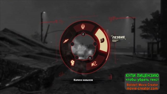 prototype2 mod boss merser! смотреть онлайн