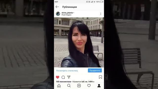 Instagram Семейный Блог