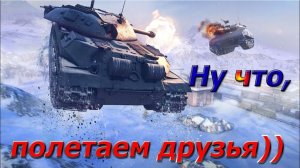 wot blitz приколы, баги, фейлы, подборка.#6
