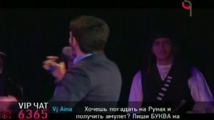 Александрос Тсопозидис и Гос Ансамбль Дружба Народов - Братья Греки