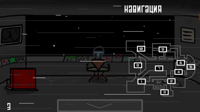 Играю в 5 НОЧЕЙ С КЛЁНОМ ДЕМО. 1 ЧАСТЬ смотреть онлайн