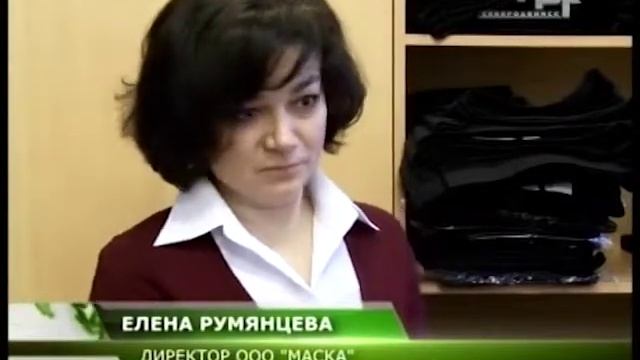 ШКОЛЬНАЯ ФАБРИКА смотреть онлайн