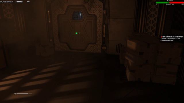 Alien: Isolation ► Прохождение #1 смотреть онлайн