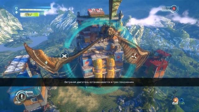 Прохождение Enslaved: Odyssey To The West Premium Edition [1080p] — Часть 9: Мельница смотреть онлайн