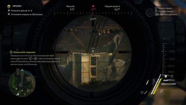 Sniper Ghost Warrior 3 ►НОВИЧОК В ДЕЛЕ смотреть онлайн