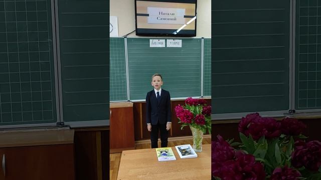 Флешмоб ко Дню защиты детей. Иванцок Александр смотреть онлайн