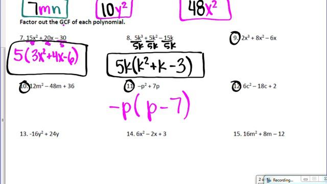 GCF and Factoring with Algebra Tiles смотреть онлайн