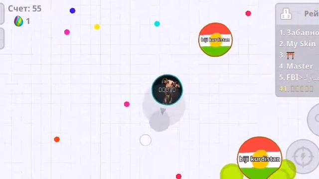 Agar.io 2022|versia 2.20.03|режим 