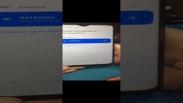 Redmi 9 (m2004j19ag) Аккаунт FRP