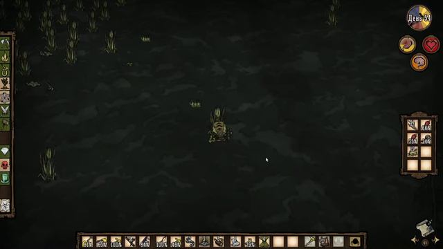 Что бы пожрать или УГА БУГА смотреть онлайн