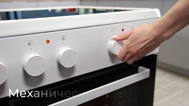 Видеообзор электрической стеклокерамической плиты MAUNFELD MEC65CW07 смотреть онлайн