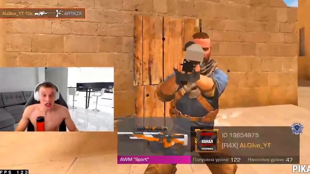 СЫГРАЛ ДУЭЛЬ ПРОТИВ АГРО СТРИМЕРА В СТАНДОФ 2! | ДУЭЛЬ ПРЯМО НА СТРИМЕ STANDOFF 2