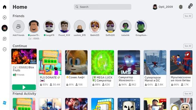 Roblox СТРИМ| Blox Fruits. смотреть онлайн