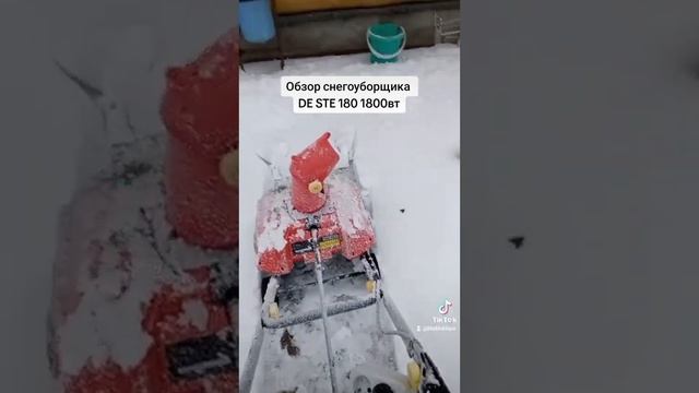 Обзор снегоуборщик электрический DDE STE 180 смотреть онлайн