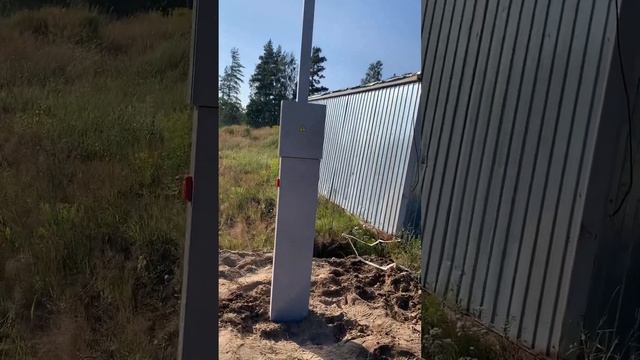 Освещение дачного участка смотреть онлайн