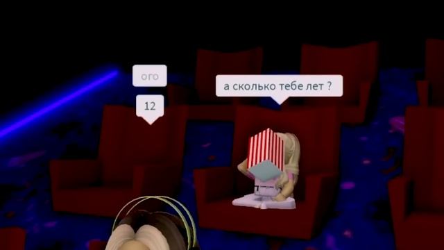 ИЩУ МАМУ в BROOKHAVEN! Пранк реакция как я нашла маму в Брукхэвен Roblox смотреть онлайн