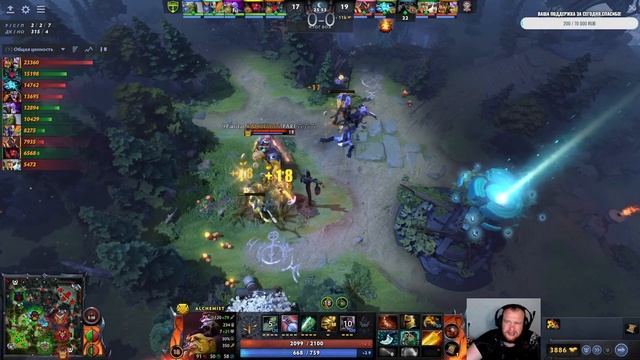 ?[DOTA 2] 9Pandas-Quest Esports bo2 Турнир на $15,000,000 / Riyadh Masters 2023 - Play-In / смотреть онлайн