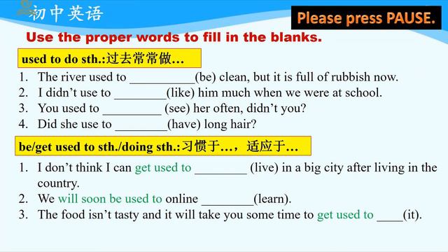 18《初中·初三下·英语 Unit·13》 смотреть онлайн