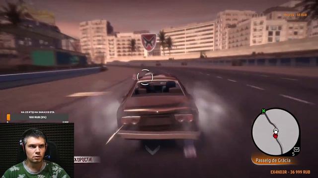 Wheelman (#2). Прохождение смотреть онлайн