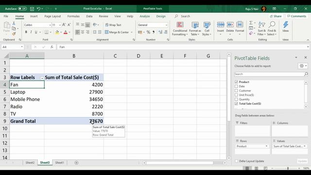 Pivot Table In Excel | MS Excel Tutorial | What Is Pivot Table | How To Create Pivot Table In Excel смотреть онлайн