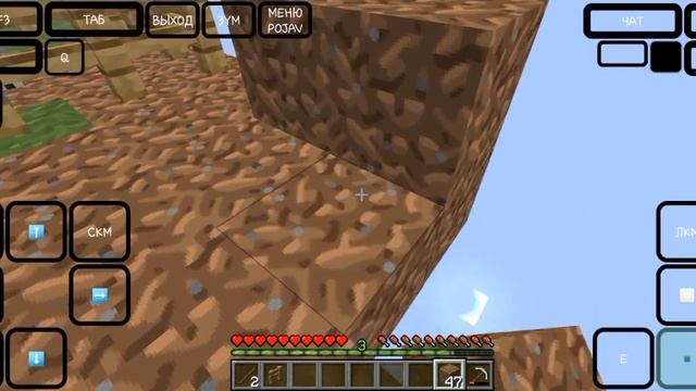 Один блок в майнкрафт || one block in minecraft || 1.20 смотреть онлайн