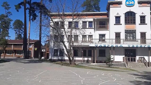 Спортклуб 636 Дзержинск смотреть онлайн