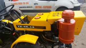 Минитрактор TZ-4K-14.
