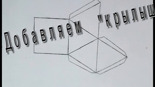Пирамида смотреть онлайн