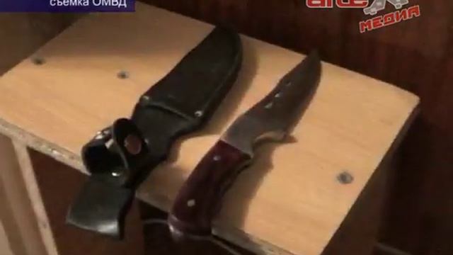Рейд обысков сотрудниками полиции смотреть онлайн