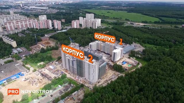 ЖК "Гринада" [Ход строительства от 24.06.2017] смотреть онлайн