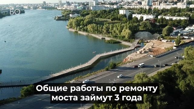 Для чего засыпали «горлышко» озера Кабан? смотреть онлайн