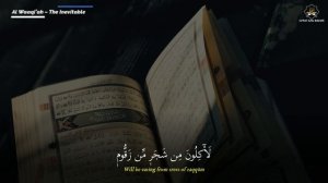 ?Самый лучший ДУА ПЕРЕД СНОМ | Дуа на ночь - дуа перед сном