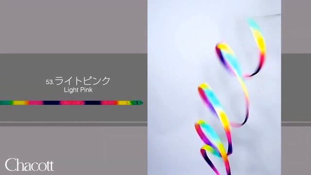 Лента Chacott (Градация) (LightPink (53) - 6 смотреть онлайн