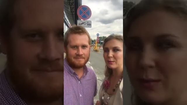 3 июля 2018 г. смотреть онлайн