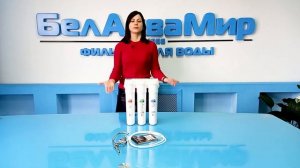 ОБЗОР. ФИЛЬТР ГЕЙЗЕР СМАРТ для жесткой воды