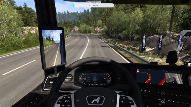 ETS 2. v1.47, Везу Сливы На MAN TGX 2020. Сбрка Карт, 2К смотреть онлайн