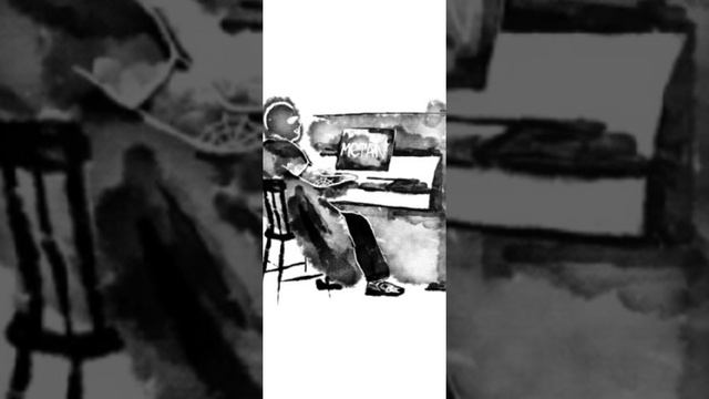 Метан ,, Паутина