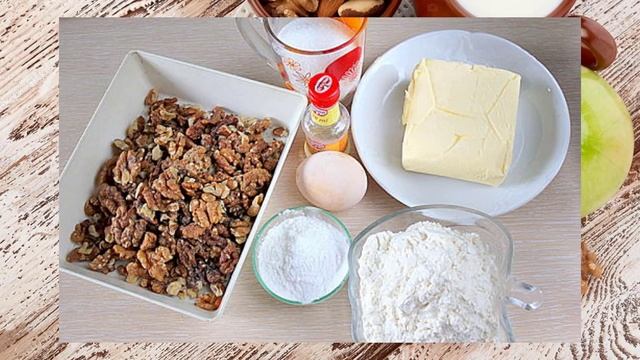 ПЕСОЧНОЕ ПЕЧЕНЬЕ С ГРЕЦКИМИ ОРЕХАМИ смотреть онлайн