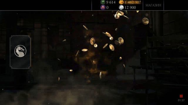 Mortal kombat x. Тратим 1000 душ смотреть онлайн